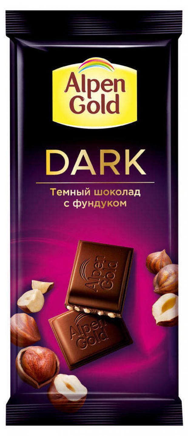 Картинки шоколад альпен гольд