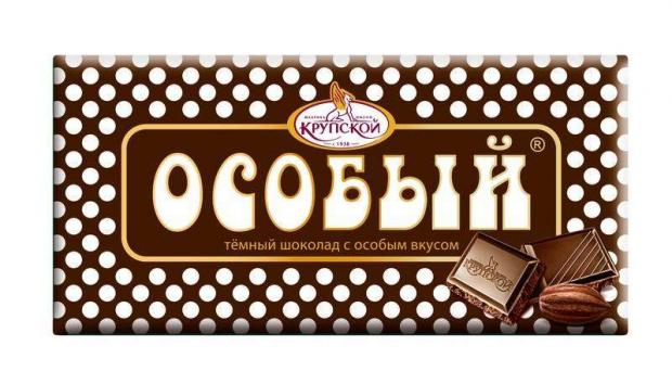 Шоколад «Особый» темный, 90 г