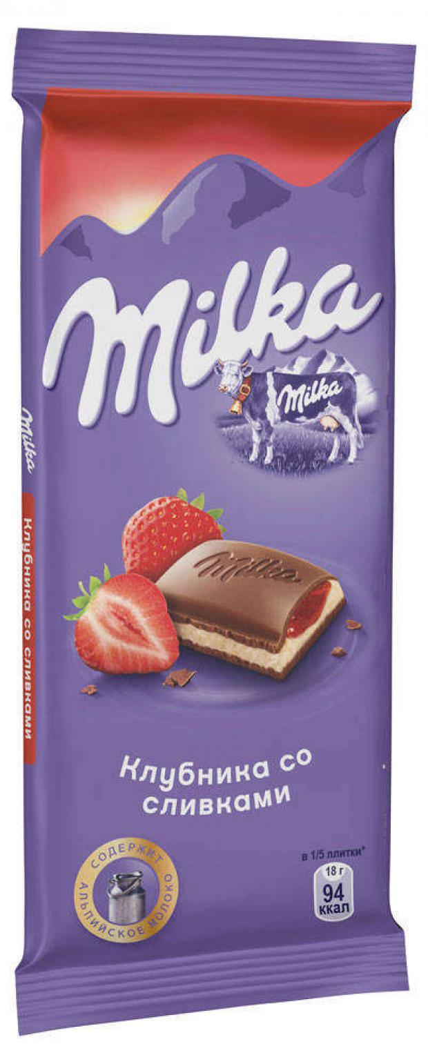 Шоколад Milka молочный с двухслойной начинкой клубника-сливки 90 г 60₽