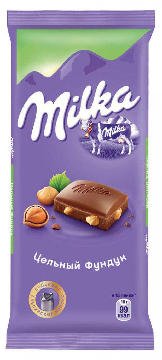 Шоколад Milka молочный с цельным фундуком 90 г 60₽