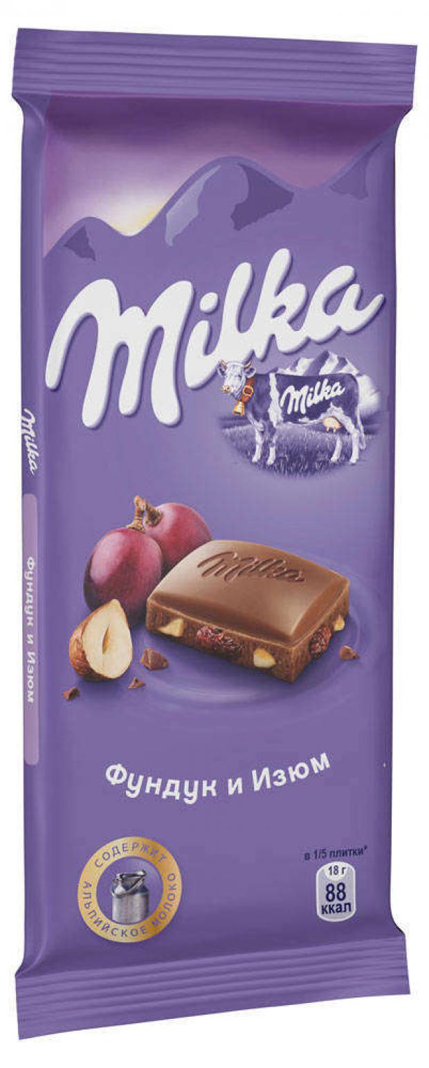 Шоколад Milka молочный с фундуком и изюмом 90 г 60₽