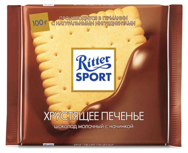 

Шоколад Ritter Sport молочный с ромом изюмом и печеньем, 100 г