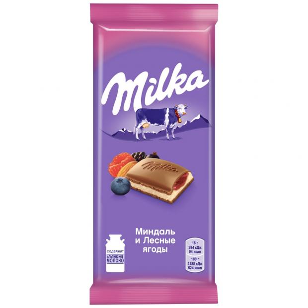 Шоколад Milka молочный миндаль и лесные ягоды 90 г 60₽