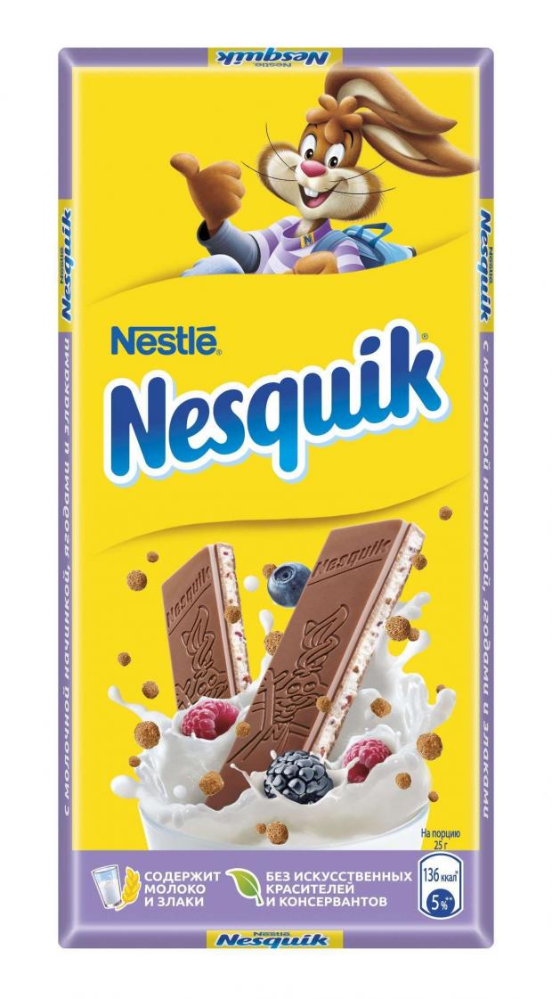

Шоколад Nesquik молочный ягоды и злаки, 100 г