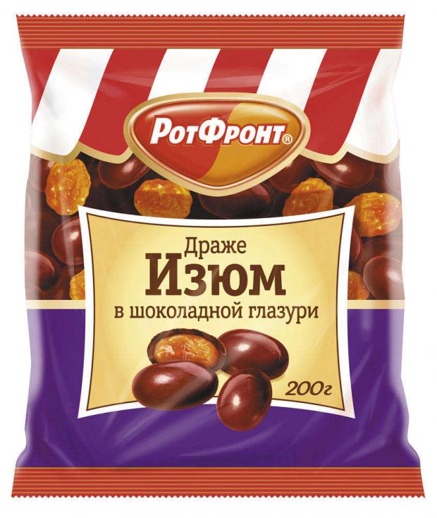 

Драже «Рот Фронт» изюм в шоколадной глазури, 200 г