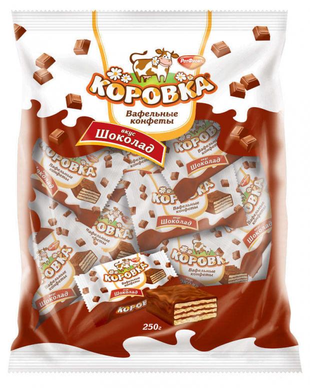 Конфеты Коровка шоколадные вафельные 250 г 103₽