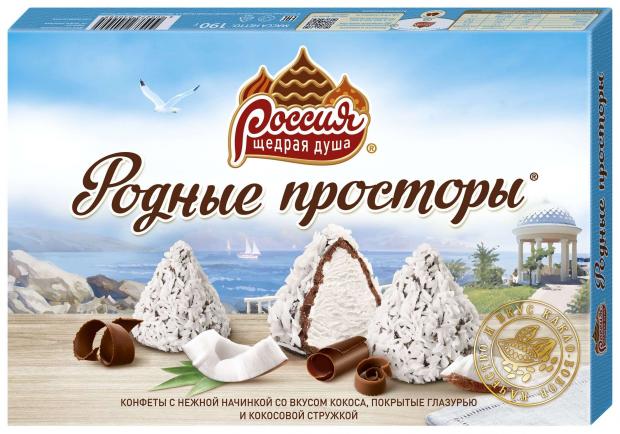 

Конфеты «Россия - Щедрая душа!» Родные Просторы шоколадные с кокосом, 190 г