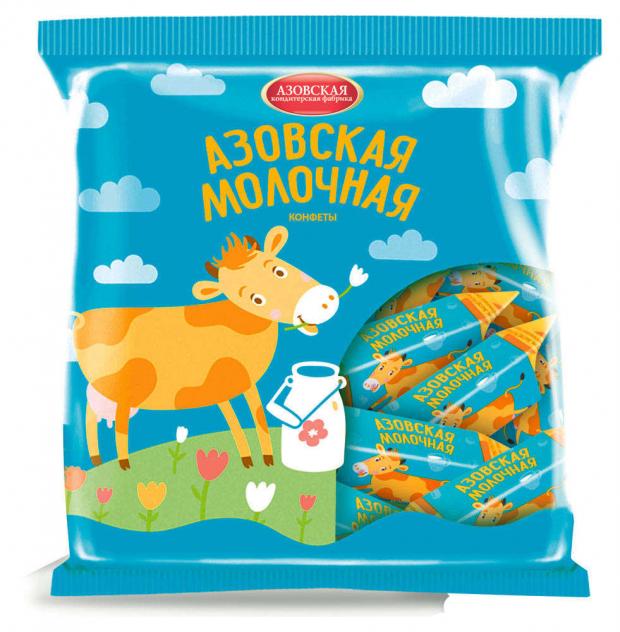 Конфеты Азовская кондитерская фабрика молочные 300 г 73₽