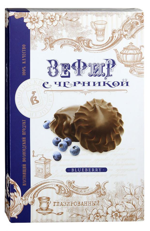 

Зефир «Вологода» в шоколаде с черникой, 250 г
