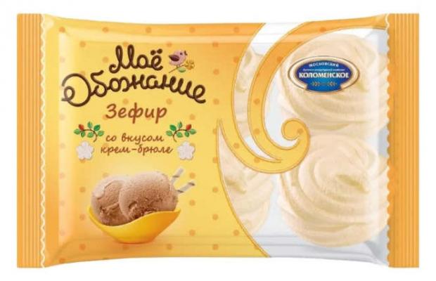 

Зефир «Мое обожание» со вкусом крем-брюле, 250 г