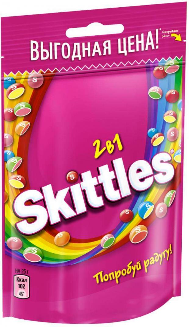 Конфеты жевательные Skittles 2в1, 100 г