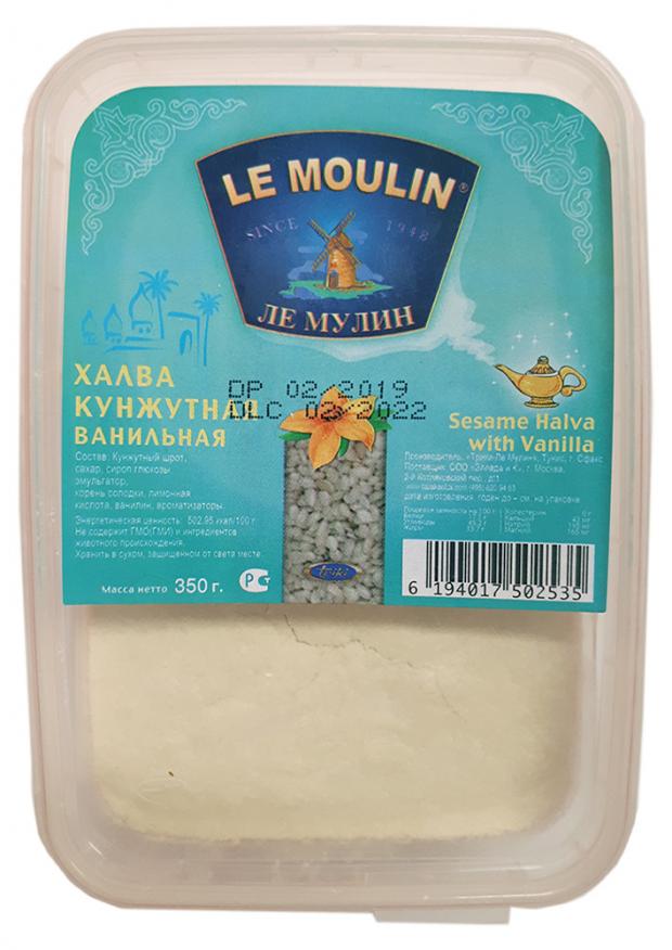 

Халва Le Moulin кунжутная ванильная, 350 г