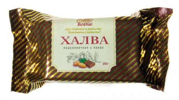 Халва Тимоша подсоленная с какао 250 г 42₽