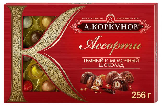 

Набор конфет «А.Коркунов» темный и молочный шоколад фундук, 256 г