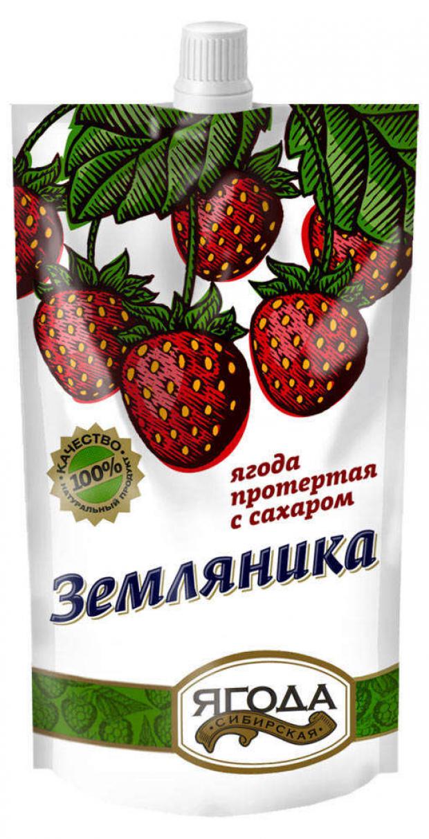Ягода протертая «Сибирская Ягода» земляника, 280 г