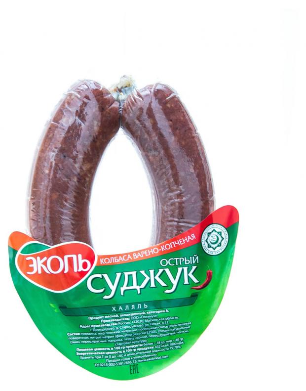 Колбаса варено-копченая ЭКОЛЬ Суджук Острый Халяль 300 г 263₽
