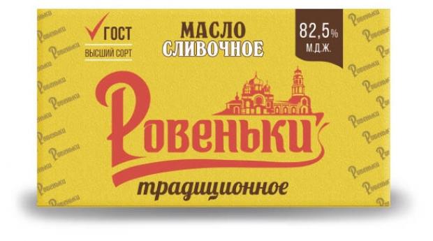 Масло сливочное Ровеньки традиционное 825 170 г 139₽