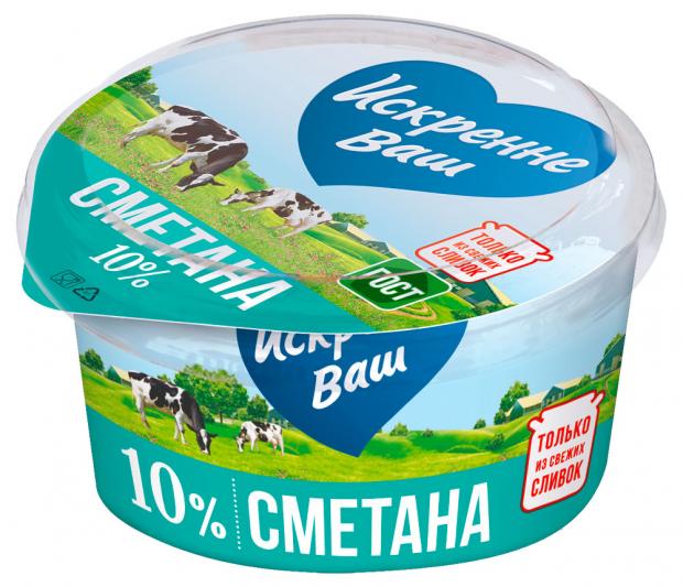 Сметана «Искренне Ваш» 10%, 180 г