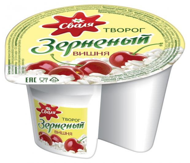 Творог зерненый Сваля вишня 5 130 г 68₽