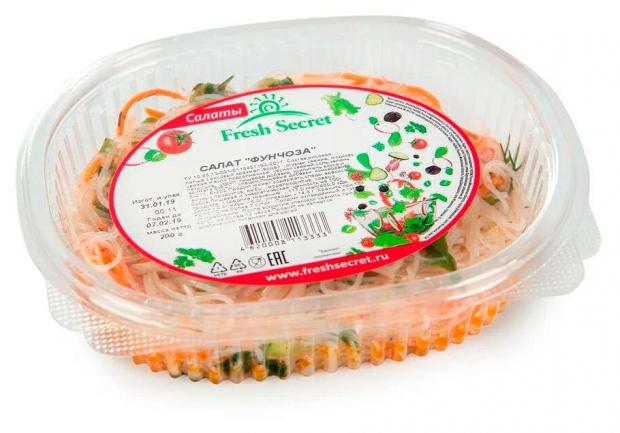 Салат Фунчоза Fresh Secret, 200 г
