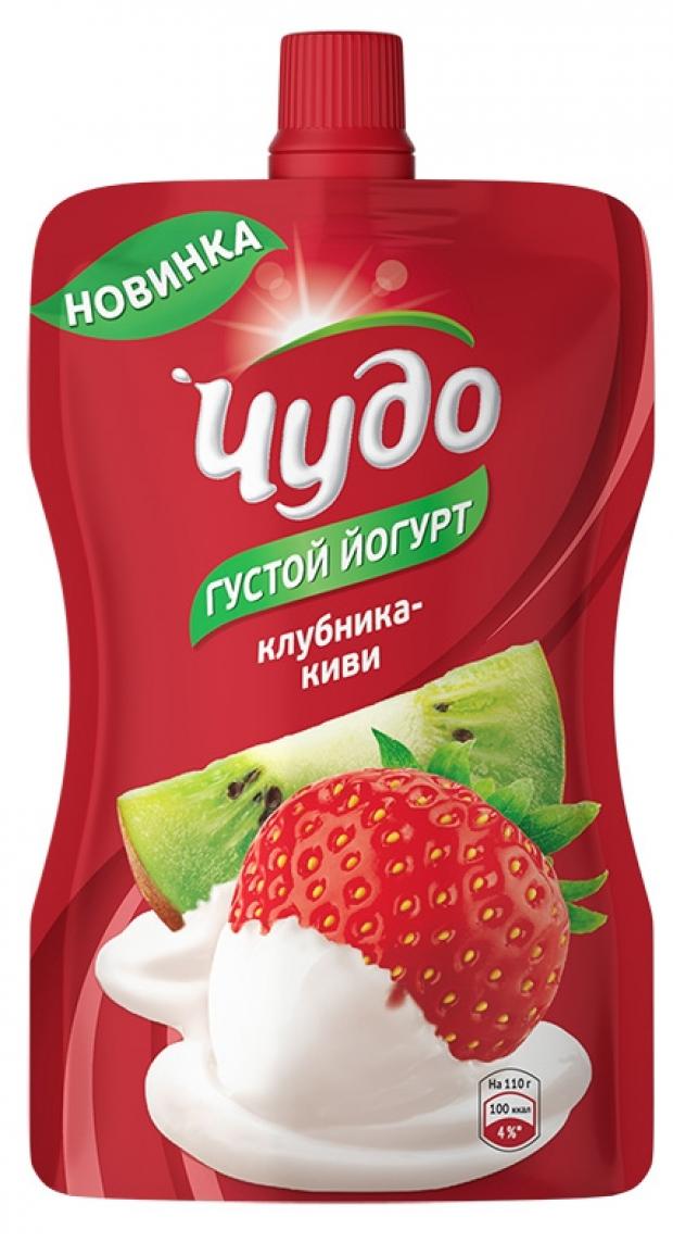 Йогурт питьевой «Чудо» клубника киви 2,6%, 110 г