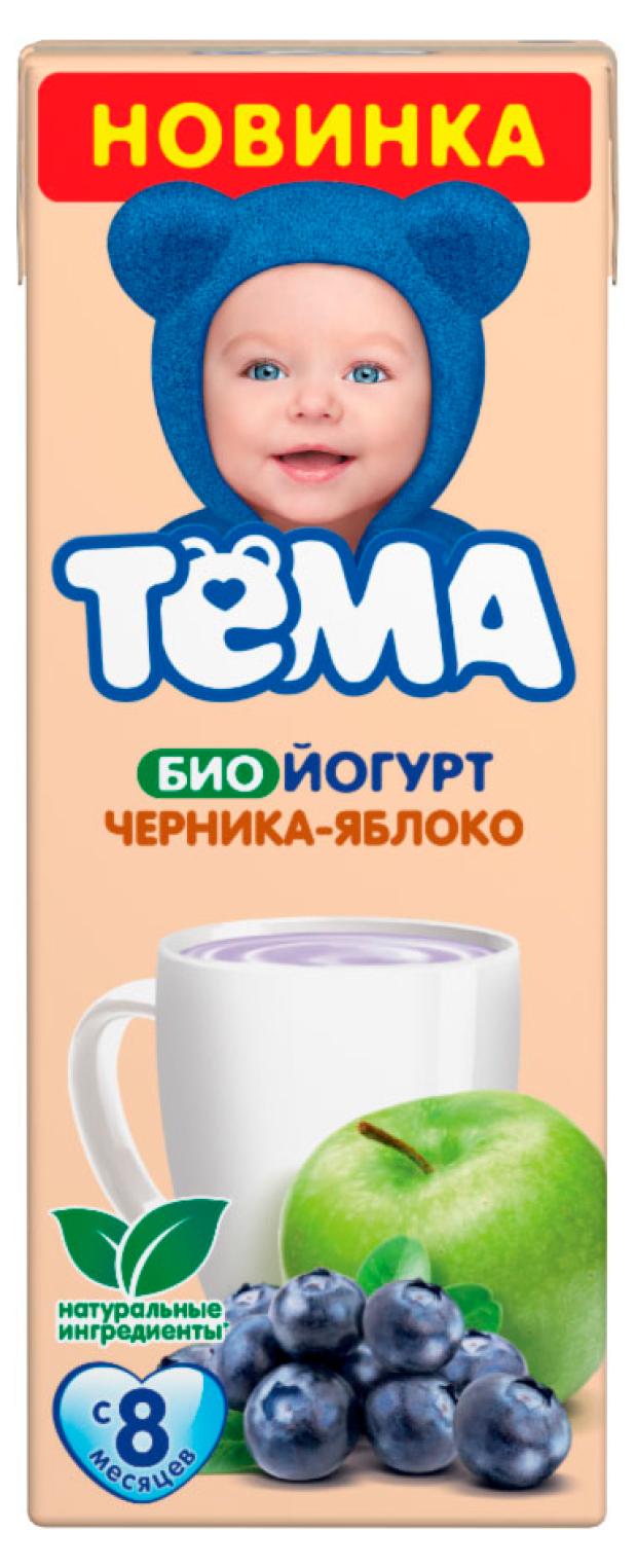 

Биойогурт питьевой «Тема» черника яблоко 2,8%, 210 г