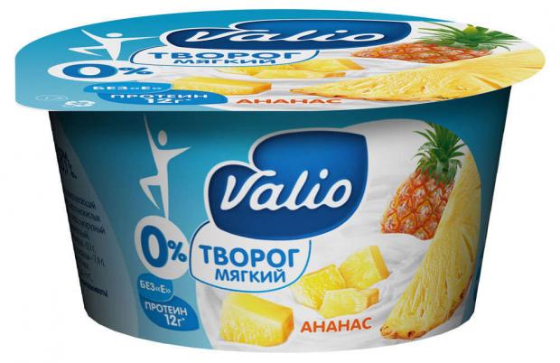 

Творог мягкий Valio с ананасом 0%, 140 г