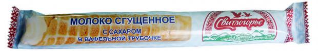 Молоко сгущенное Свитлогорье с сахаром в вафельной трубочке 117 65 г 37₽