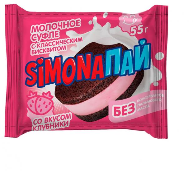 

Суфле молочное Simona Пай с бисквитом со вкусом клубники, 55 г