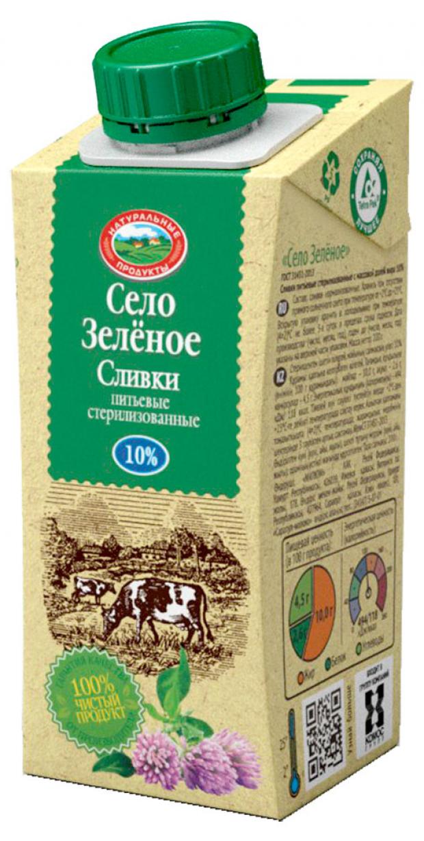 Сливки питьевые Село зеленое стерилизованные 10 200 г 55₽