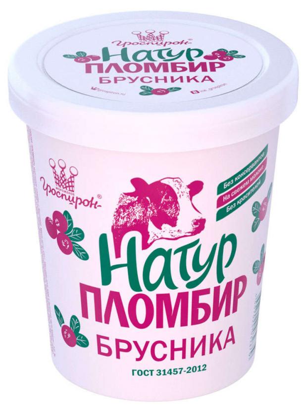 

Мороженое пломбир «Гроспирон» Натур брусника, 410 г