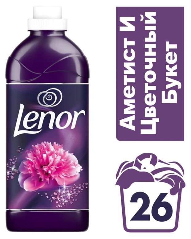 

Кондиционер для белья Lenor Аметист, 930 мл