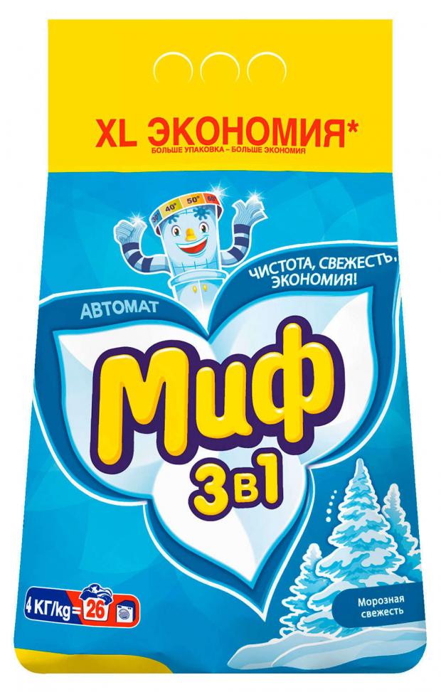 Стиральный порошок Миф Морозная свежесть автомат 4 кг 403₽