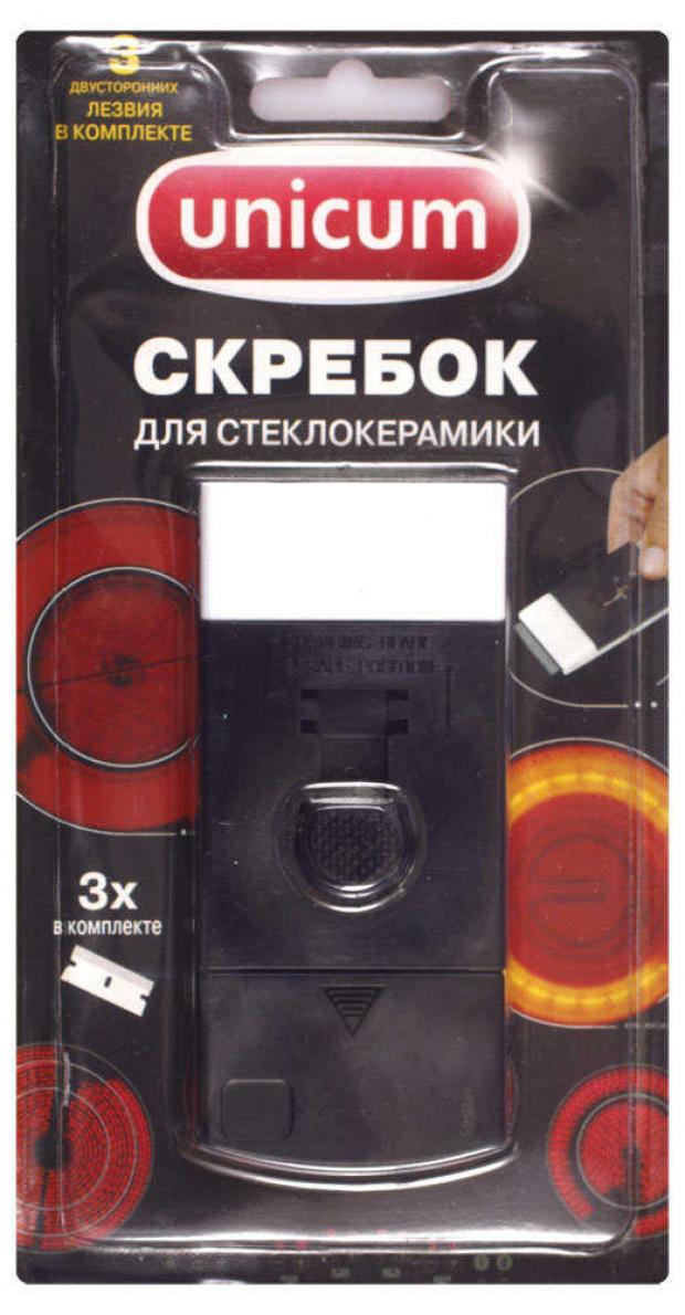 

Скребок для стеклокерамики Unicum со сменными лезвиями