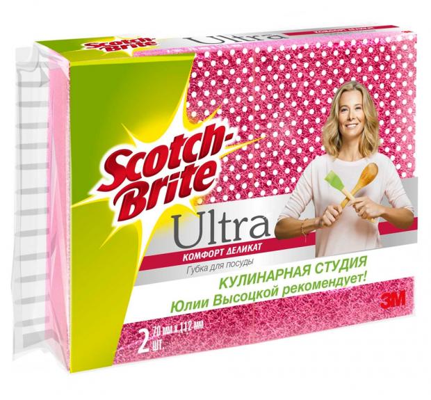 

Набор губок для посуды Scotch-Brite Ultra Comfort, 2 шт
