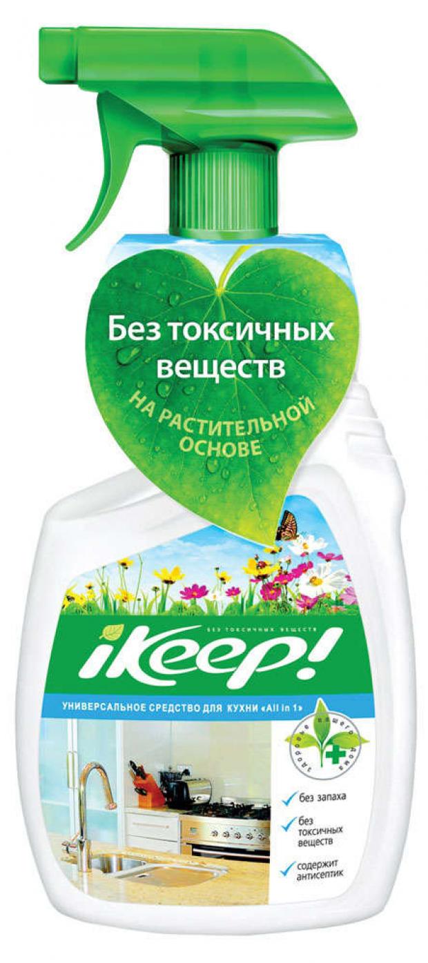 

Чистящее средство для кухни Ikeep ALL in one универсальное c триггером, 750 мл