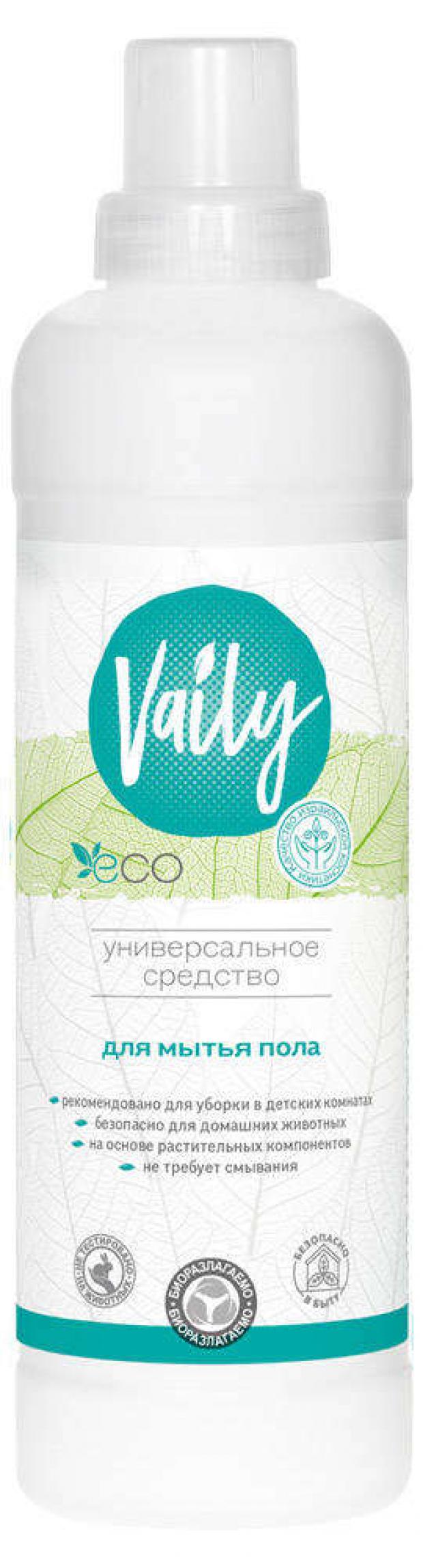 

Чистящее средство для мытья пола Vaily, 750 мл