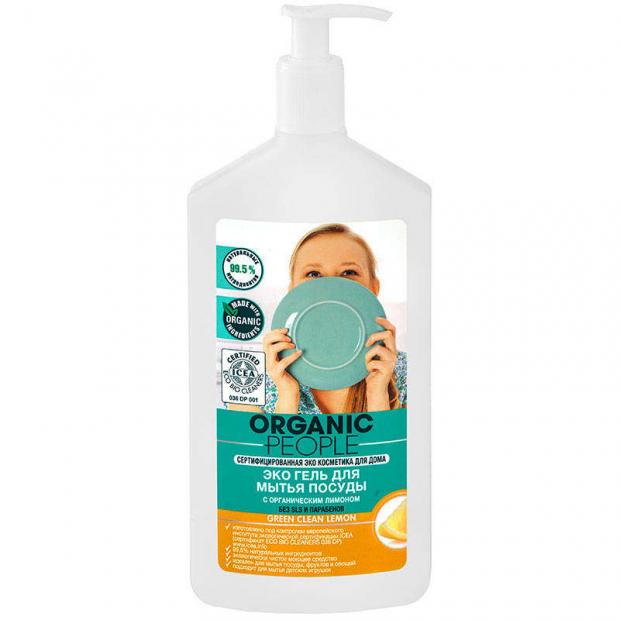

Средство для мытья посуды Organic People Green clean lemon, 500 мл