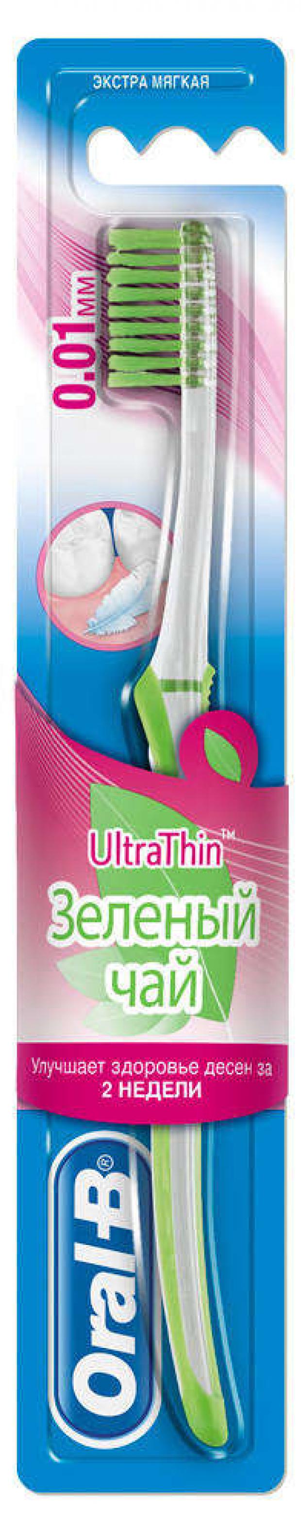

Зубная щетка Oral-B UltraThin Зеленый чай, 1 шт