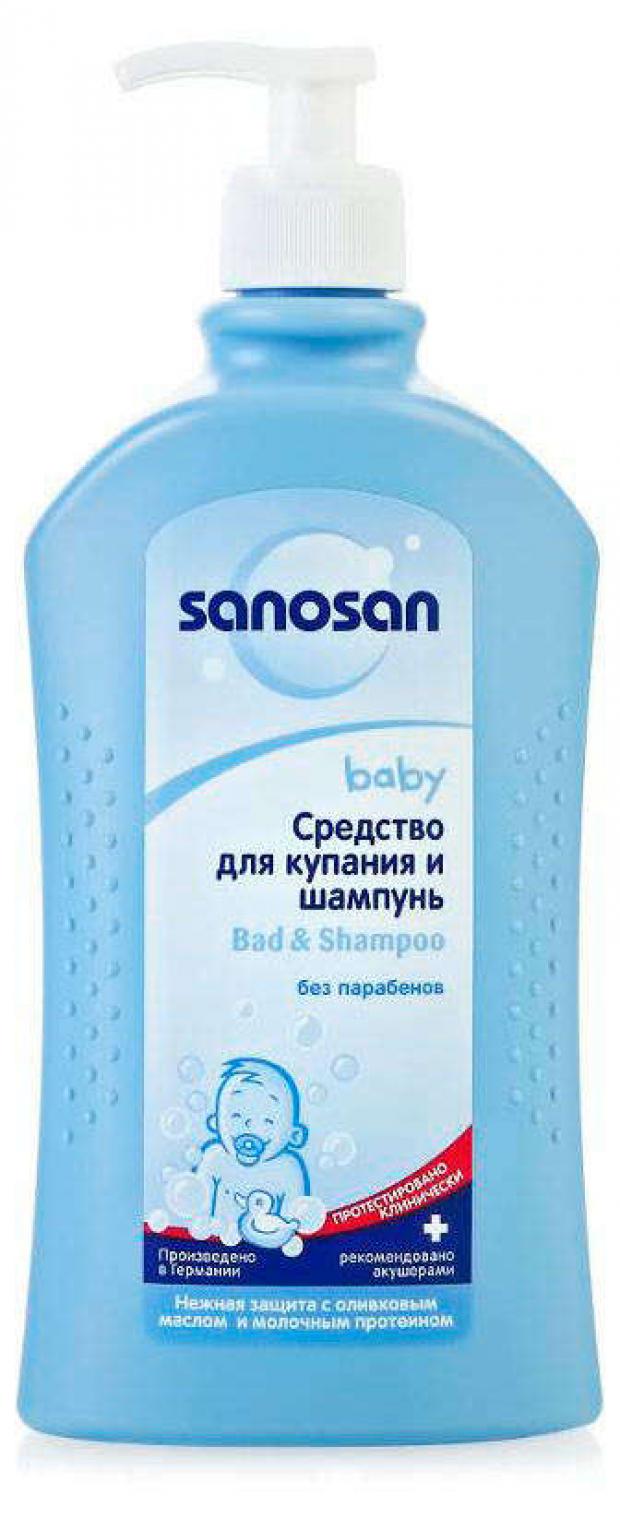 

Средство для купания и шампунь детское Sanosan, 500 мл