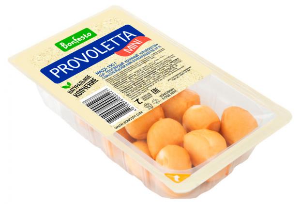 Сыр полутвердый Bonfesto Проволетта Mini 45 20 шариков 150 г 164₽