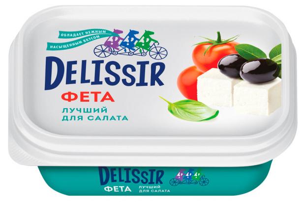 

Сыр рассольный Delissir Фета пастеризованный 55%, 350 г