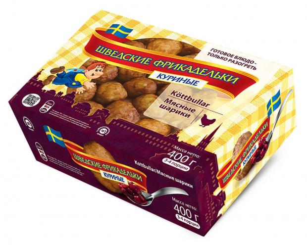 

Фрикадельки куриные Kottbullar Шведские, 400 г