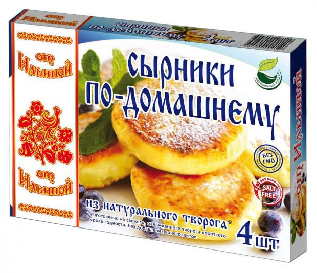 Сырники творожные от Ильиной По-домашнему 260 г 134₽
