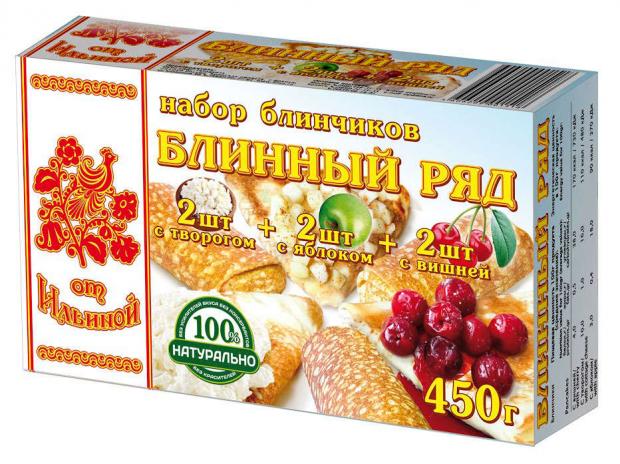 

Блины ассорти «от Ильиной» с творогом вишней и яблоком, 450 г