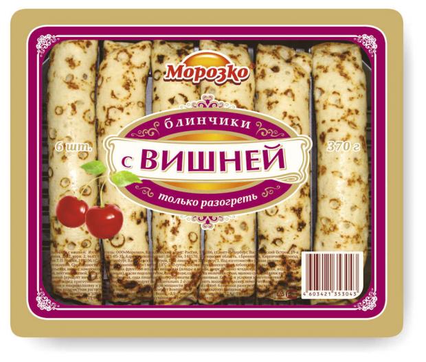 

Блины с вишней «Морозко», 370 г