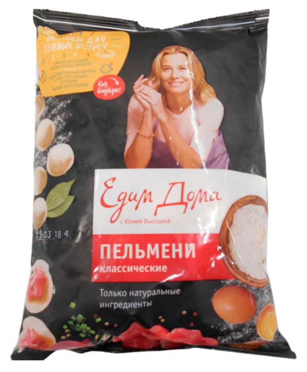 

Пельмени из говядины «Едим дома» Классические, 900 г