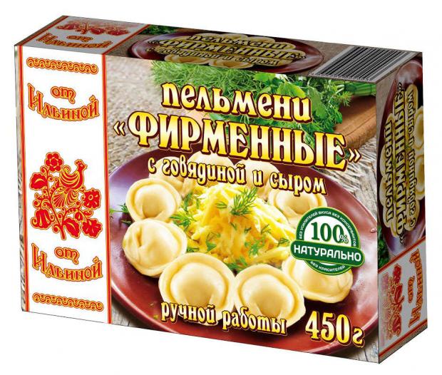 Пельмени говяжьи от Ильиной Фирменные с сыром 450 г 276₽