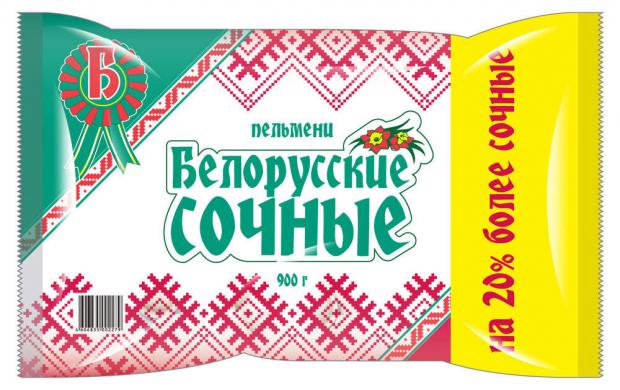 Пельмени свино-говяжьи Белорусские Сочные 900 г 299₽