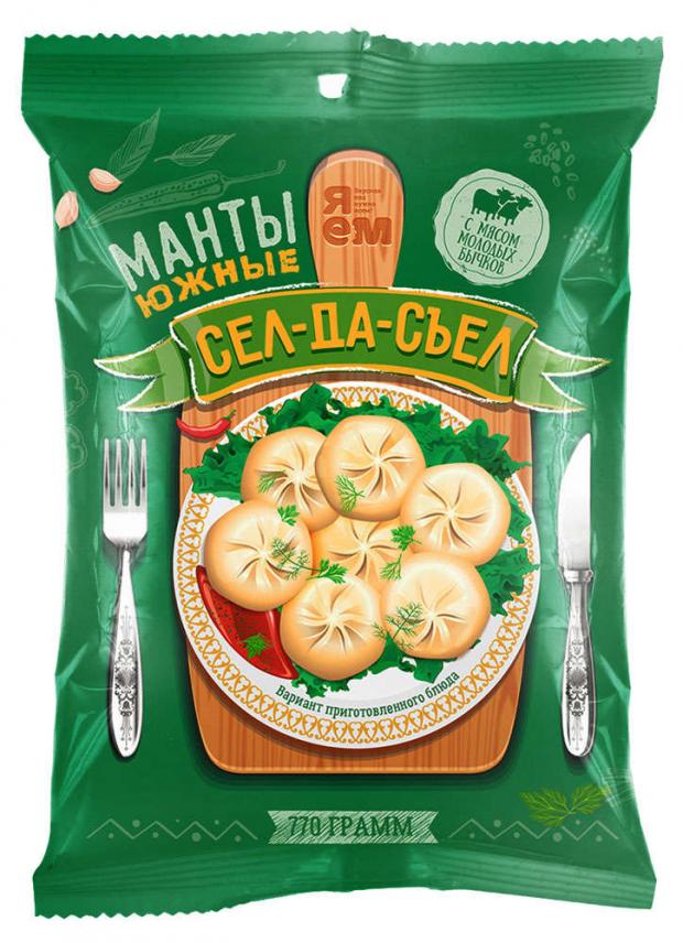 

Манты говяжьи «Я Ем» Южные Сел-да-съел, 770 г
